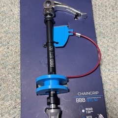 BBB ( ビービービー ) 専用工具 BTL-50 チェーング...