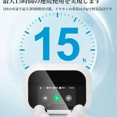新品！！翻訳機能付きイヤホン オンライン翻訳の画像