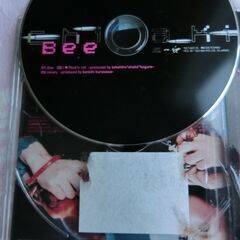中古 ジャンク品 レンタル落ちＣＤ 100円 Boa,上戸彩などの画像