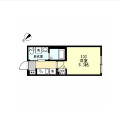 【🎈入居費用14万円🎈】🏅審査No.1🏅 🔥小田急江ノ島線 本鵠...