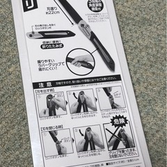 コジット 多目的廃棄物のこぎり ノコギリ 粗大ごみ 解体 プラスティック ステンレス 鉄の画像