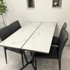 【mermer19】大塚家具 【レイラ】ダイニングテーブル　135cm 大塚家具［幅135cm］ダイニングテーブル「レイラ」セラミック天板