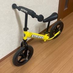 ストライダー12 スポーツ　イエロー