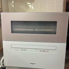 Panasonic NP-TH4 食器洗い乾燥機2022年製