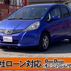 《自社ローン対応⭕️》［新潟県］【ホンダ フィット 1.3 G ...