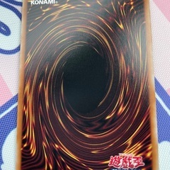 遊戯王　メンバー募集