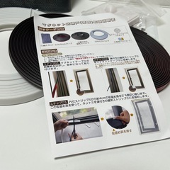 賃貸OK！防虫マグネット網戸 100×120cm 窓用 カット自由・洗えるの画像