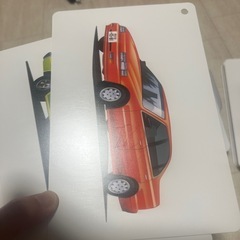 くもん　のりものカードの画像