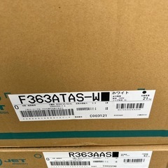 ⭐︎新品未開封⭐︎DAIKIN/AXシリーズ/AI学習機能付き！激安/ホワイトの画像