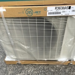 ⭐︎新品未開封⭐︎DAIKIN/AXシリーズ/AI学習機能付き！激安/ホワイトの画像