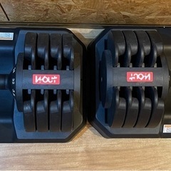 可変式ダンベル　32kg   2つセット
