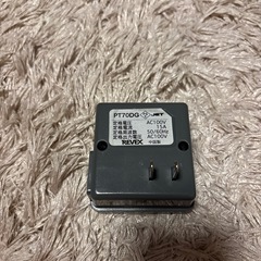 リーベックス(Revex) コンセント タイマー スイッチ式 簡単デジタルタイマー PT70DGの画像