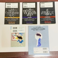 名探偵コナン　小説&クイズ全百科、5セットの画像