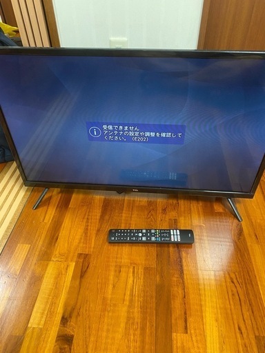 美品❗️テレビ32インチ　