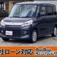 《自社ローン対応⭕️》［新潟県］【マツダ フレアワゴン 660 ...