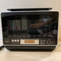 ジャンク品　2014年製　TOSHIBA　天板　網付き　オーブン...