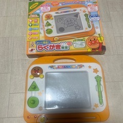 アンパンマン　らくがき教室　おえかきボード