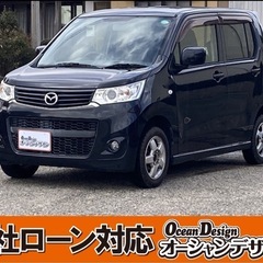 《自社ローン対応⭕️》［新潟県］【マツダ フレア カスタムスタイ...