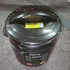 ショップジャパンクッキングプロ電気圧力鍋