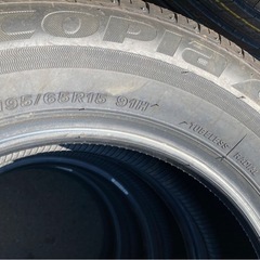 新車剥がしBS 195/65R15 24年製夏タイヤ【シャ-62 ①】
