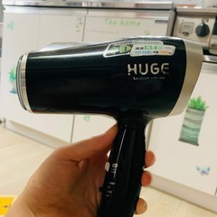 【中古】KOIZUMI HUGE マイナスイオン ヘアドライヤー...