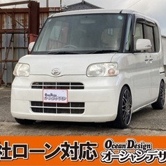 《自社ローン対応⭕️》［新潟県］【ダイハツ タント 660 G】...