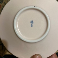 食器まとめてセットの画像