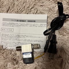 リーフ　超小型電磁弁　ＣＯ２機器　耐圧６ｍｍチューブ用の画像