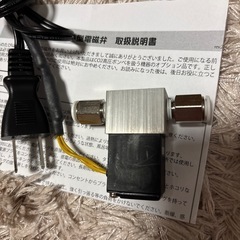 リーフ　超小型電磁弁　ＣＯ２機器　耐圧６ｍｍチューブ用の画像