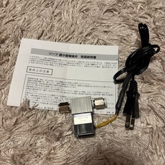 リーフ　超小型電磁弁　ＣＯ２機器　耐圧６ｍｍチューブ用
