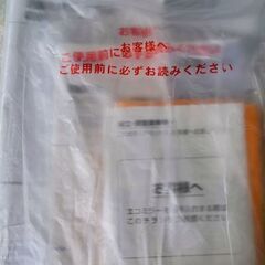 洗面化粧台の画像
