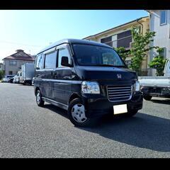 車検2年付き☆諸費用なし☆バモスホビオ プロ ☆H29年式☆軽貨...