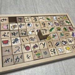 くもん　ひらがなさいころつみきの画像