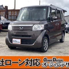 《自社ローン対応⭕️》［新潟県］【ホンダ N-BOX 660 G...
