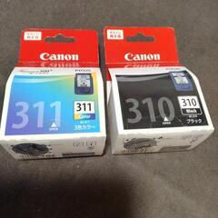 Canonプリンター新品カートリッジ２個セット