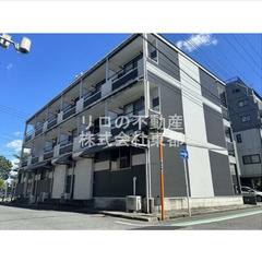 【🧩入居費用13万円🧩】✨信頼度No.1✨ 🔥JR横浜線 …