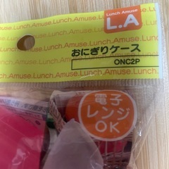 お弁当箱　おにぎりケース　キティー　　サンリオの画像