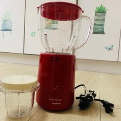イワタニ フレッシュミルサー ミキサー