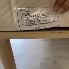 ニトリ　セミダブルベッドの画像