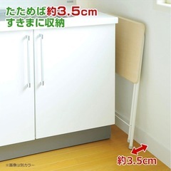 山善 折りたたみテーブル 茶色の画像