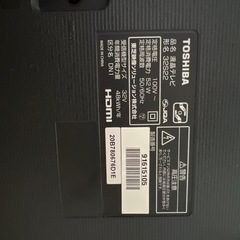 Toshiba 32s22の画像