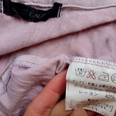 BLEU LAGON モーブピンクのドレッシーなシャツ 長袖 Mサイズくらい の画像