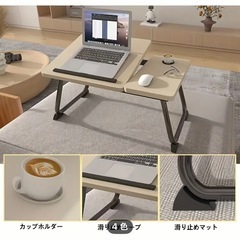 新品☆未使用　(ホワイト)折りたたみテーブル　お値下げしました！
 の画像