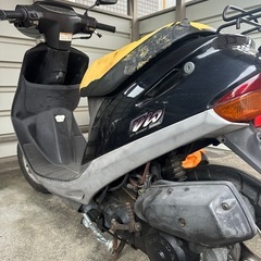 af27 dioの画像