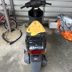 af27 dioの画像