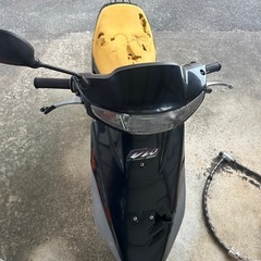 af27 dio