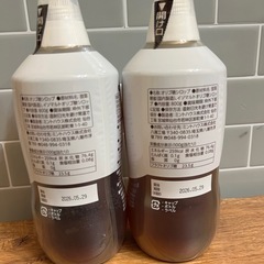 オリゴ糖シロップ　２本セット　の画像