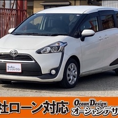 《自社ローン対応⭕️》［新潟県］【トヨタ シエンタ 1.5 X】...