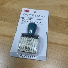ダイヤル式オフィススタンプ