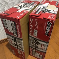 アサヒスーパードライ350ml